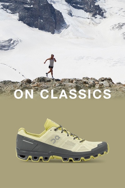 running shoes, trail sneakers, athletic footwear, performance shoes, running sneakers, bestseller push, brand awareness, lifestyle, outdoor, energetic, fresh, neutral, green